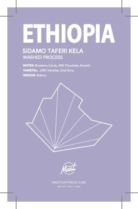 Ethiopia Sidamo Taferi Kela
